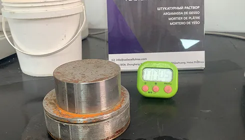 Teste de Retenção de Água