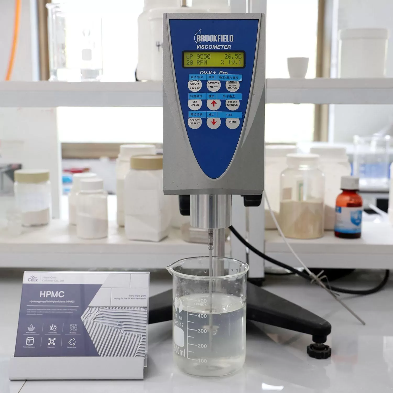HPMC FOR DETERGENT Brookfield Viscosity .webp HPMC FOR DETERGENT Brookfield Viscosity .webp