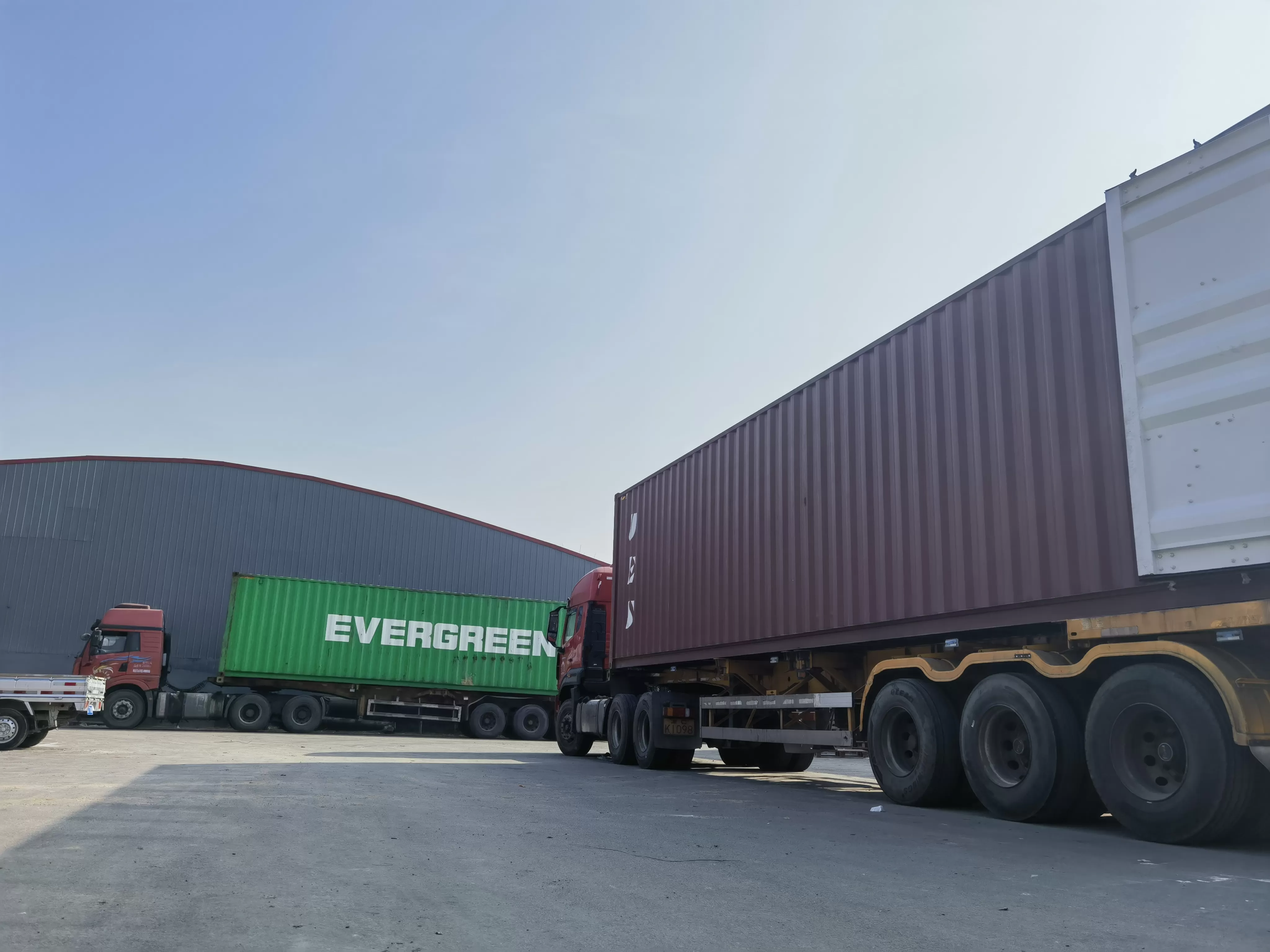 Visão Rápida da Hebei Celix Cellulose Company